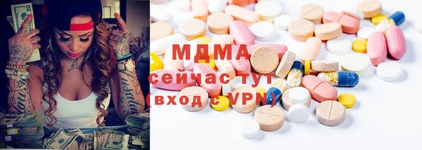 мет Корсаков