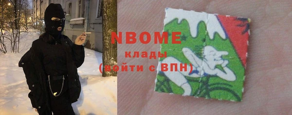 мет Корсаков