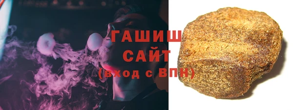каннабис Костерёво