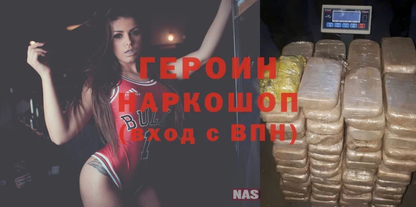 мет Корсаков