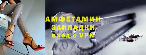 каннабис Костерёво