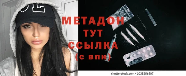 мяу мяу мука Коряжма
