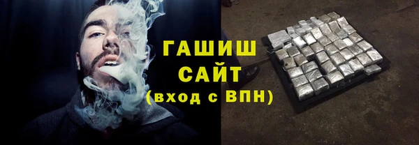мет Корсаков