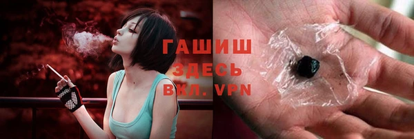 каннабис Костерёво