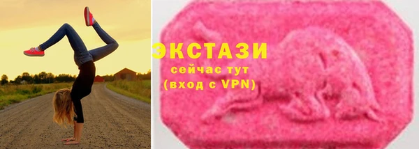 каннабис Костерёво