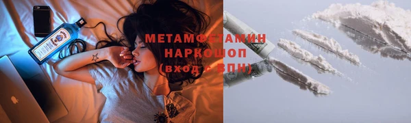 мет Корсаков