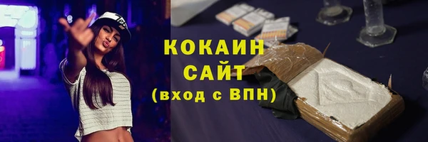 каннабис Костерёво