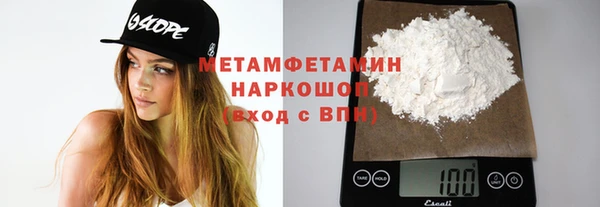 каннабис Костерёво