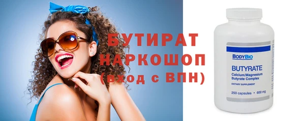 каннабис Костерёво