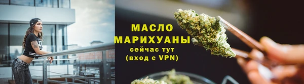 мяу мяу мука Коряжма