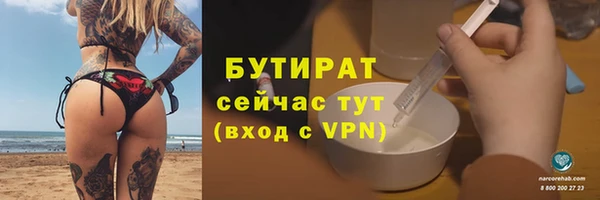 каннабис Костерёво