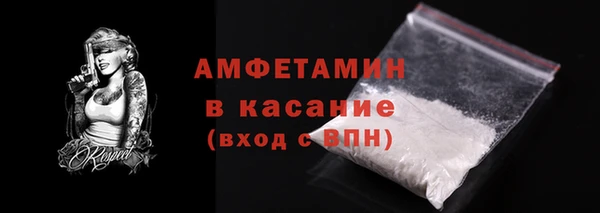 мяу мяу мука Коряжма