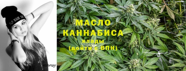 каннабис Костерёво