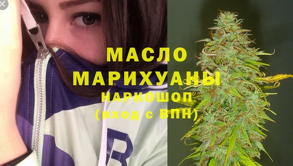мет Корсаков