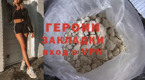 мет Корсаков