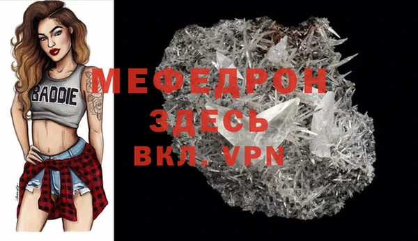 каннабис Костерёво