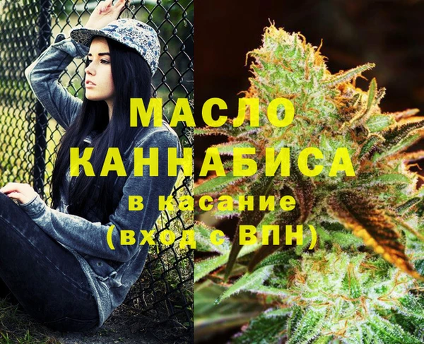 каннабис Костерёво