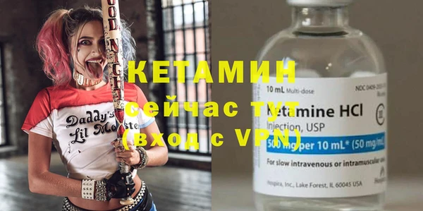 мяу мяу мука Коряжма