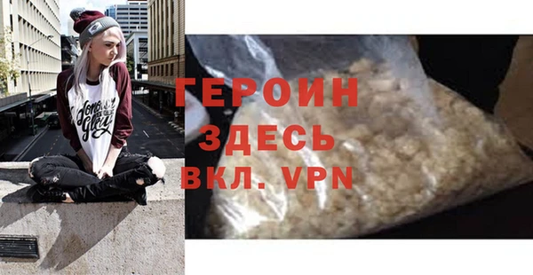 каннабис Костерёво