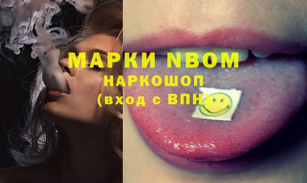 мяу мяу мука Коряжма