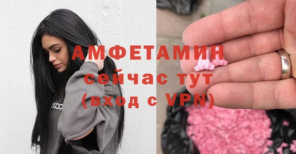 каннабис Костерёво