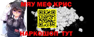 дживик Абакан