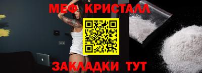 бутик Изобильный