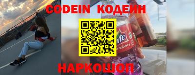 каннабис Ипатово