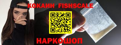 бутик Изобильный