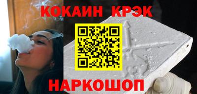 бутик Изобильный