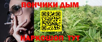 бутик Изобильный