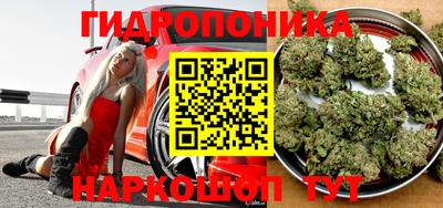 бутик Изобильный