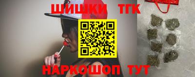бутик Изобильный