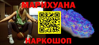 мефедрон Ирбит