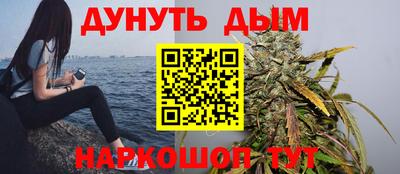 бутик Изобильный