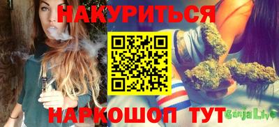 мефедрон Ирбит