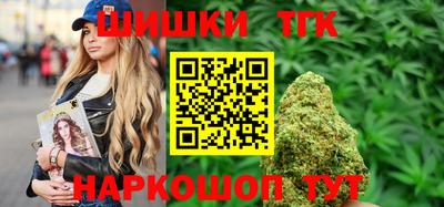 бутик Изобильный