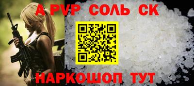 бутик Изобильный
