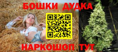мефедрон Ирбит