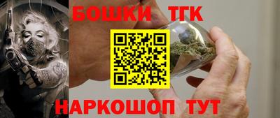 мефедрон Ирбит