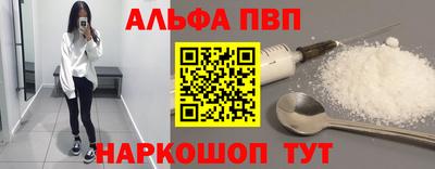 бутик Изобильный