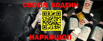 каннабис Ипатово