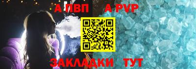 бутик Изобильный