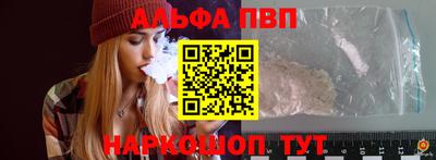 мефедрон Ирбит