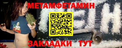 бутик Изобильный