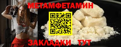 бутик Изобильный