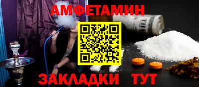 бутик Изобильный