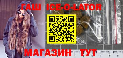 мефедрон Ирбит