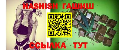 мефедрон Ирбит