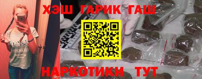 apvp Абинск